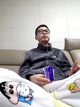 Snapshot of Ssk10N chatting on 16, 2, 2025 Ssk10N online show from 16, 2, 2025