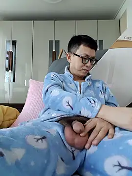 Snapshot of Ssk10N chatting on 23, 2, 2025 Ssk10N online show from 23, 2, 2025