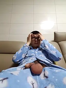 Snapshot of Ssk10N chatting on 23, 2, 2025 Ssk10N online show from 23, 2, 2025