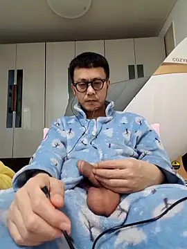 Snapshot of Ssk10N chatting on 1, 3, 2025 Ssk10N online show from 1, 3, 2025