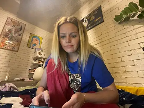 Snapshot of Angel_girllovemy chatting on 12, 2, 2025 Angel girllovemy online show from 12, 2, 2025