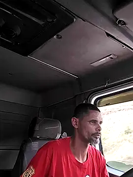 Snapshot of slpdc chatting on 20, 12, 2025 slpdc online show from 20, 12, 2025