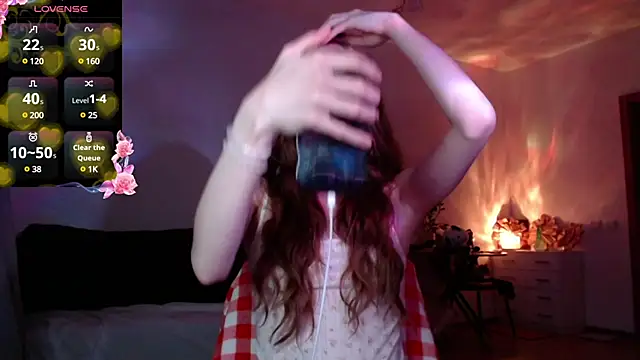 Snapshot of Weeissy chatting on 4, 12, 2024 Weeissy online show from 4, 12, 2024