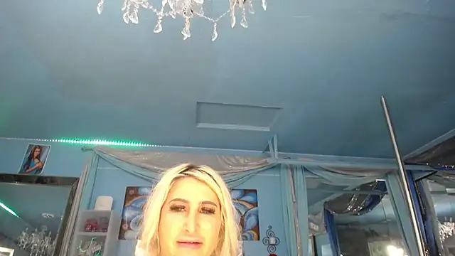 ADRIANNA FOX online show from 7, 4, 2026