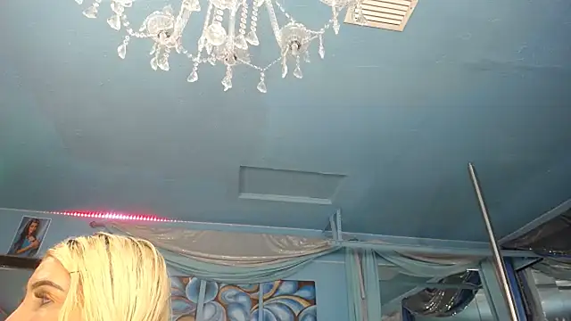 Snapshot of ADRIANNA_FOX chatting on 2, 6, 2026 ADRIANNA FOX online show from 2, 6, 2026