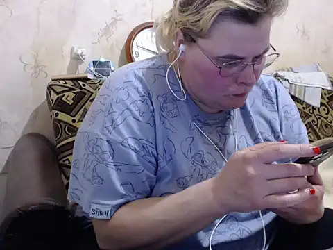 Ameliabusty online show from 17, 11, 2025