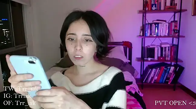 Snapshot of babyluna_8_8 chatting on 28, 1, 2025 babyluna 8 8 online show from 28, 1, 2025