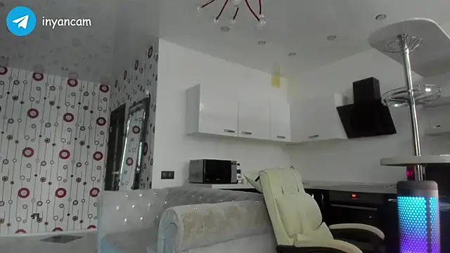  in yan online show from 29, 1, 2025