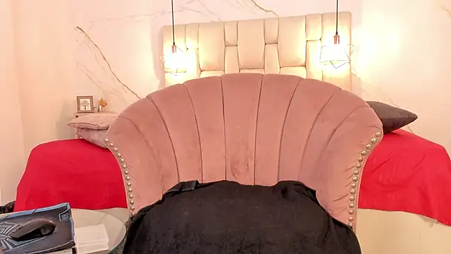 IsiisLovei online show from 17, 12, 2024