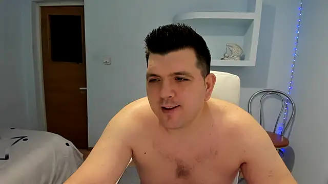 Snapshot of Basystem chatting on 5, 12, 2024 Basystem online show from 5, 12, 2024