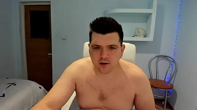 Snapshot of Basystem chatting on 5, 12, 2024 Basystem online show from 5, 12, 2024
