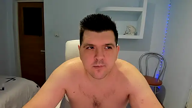 Snapshot of Basystem chatting on 6, 12, 2024 Basystem online show from 6, 12, 2024