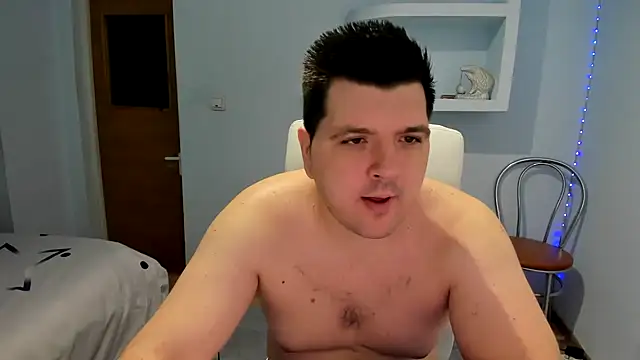 Snapshot of Basystem chatting on 19, 12, 2024 Basystem online show from 19, 12, 2024
