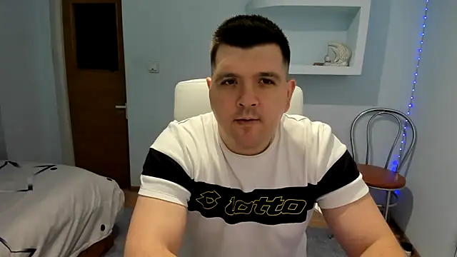 Snapshot of Basystem chatting on 21, 12, 2024 Basystem online show from 21, 12, 2024