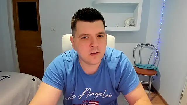 Snapshot of Basystem chatting on 23, 12, 2024 Basystem online show from 23, 12, 2024