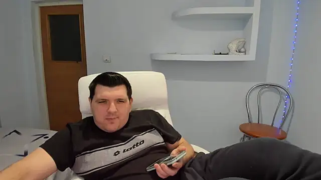 Snapshot of Basystem chatting on 21, 1, 2025 Basystem online show from 21, 1, 2025