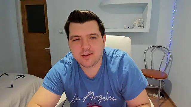 Snapshot of Basystem chatting on 25, 1, 2025 Basystem online show from 25, 1, 2025