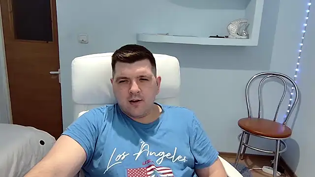 Snapshot of Basystem chatting on 2, 2, 2025 Basystem online show from 2, 2, 2025