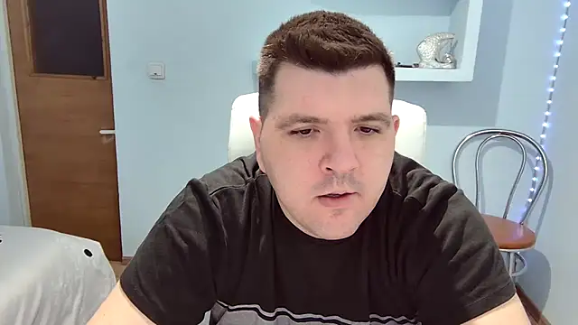 Snapshot of Basystem chatting on 5, 2, 2025 Basystem online show from 5, 2, 2025