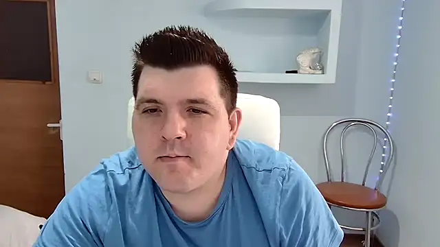 Snapshot of Basystem chatting on 26, 2, 2025 Basystem online show from 26, 2, 2025