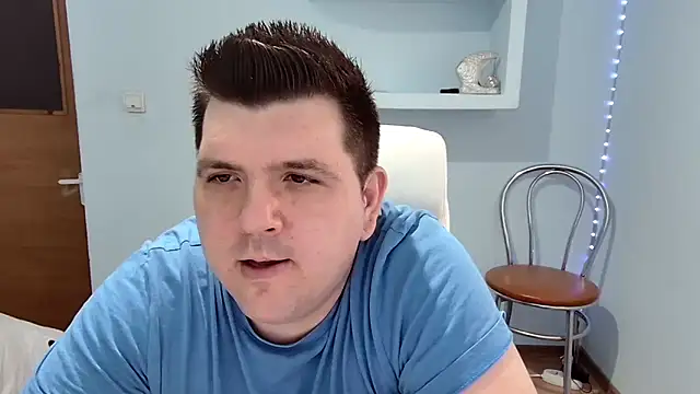 Snapshot of Basystem chatting on 26, 2, 2025 Basystem online show from 26, 2, 2025