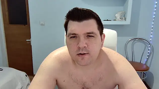 Snapshot of Basystem chatting on 2, 3, 2025 Basystem online show from 2, 3, 2025