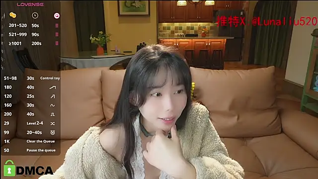 Luna520 online show from 2, 12, 2024