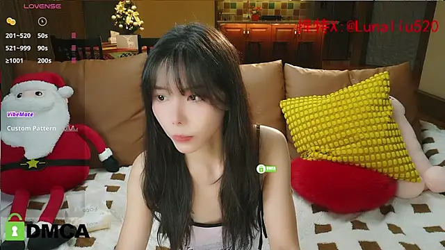 Luna520 online show from 26, 12, 2024