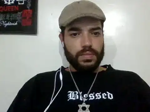 Snapshot of Magno_ATV chatting on 7, 1, 2025 Magno ATV online show from 7, 1, 2025