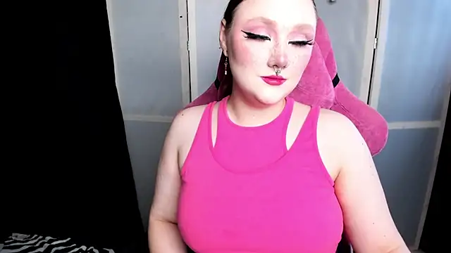 YourDyingBride online show from 6, 11, 2025