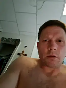 curiouscock38 online show from 5, 4, 2026