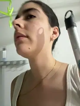  Niah  online show from 14, 12, 2025