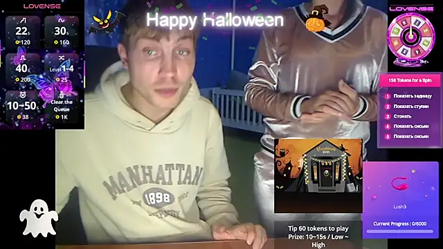 loveis007 online show from 1, 11, 2025