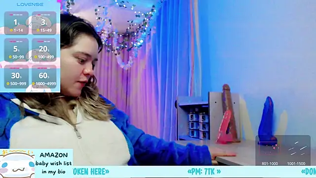 anjana yuii online show from 12, 12, 2024