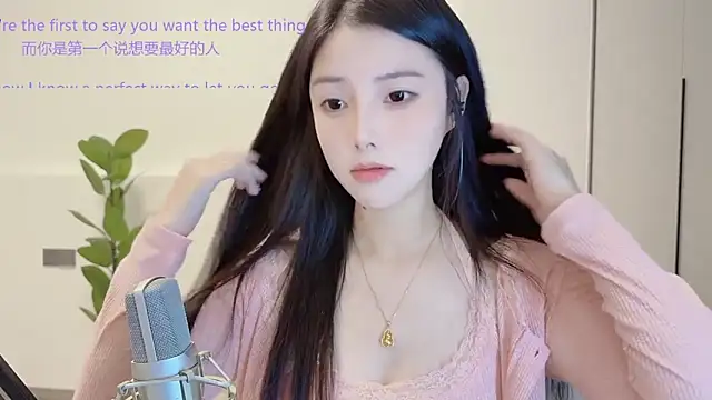 HaagenDazs  online show from 12, 11, 2025