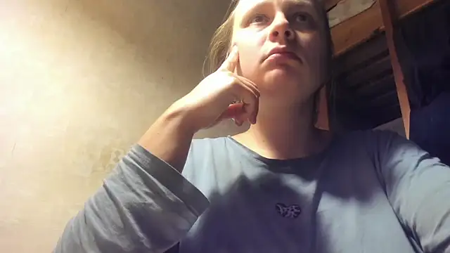 Snapshot of FrumCake chatting on 12, 1, 2025 FrumCake online show from 12, 1, 2025