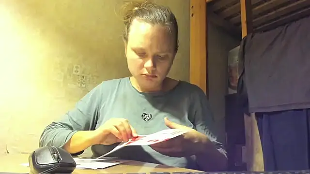 Snapshot of FrumCake chatting on 22, 1, 2025 FrumCake online show from 22, 1, 2025