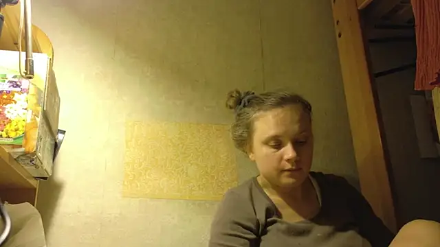 Snapshot of FrumCake chatting on 17, 11, 2025 FrumCake online show from 17, 11, 2025