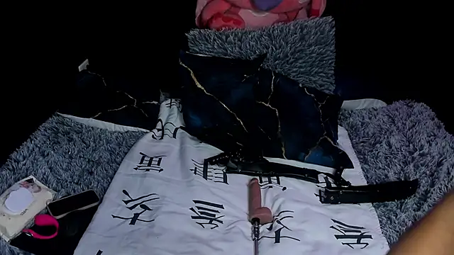 Katiehill 1 online show from 12, 10, 2025