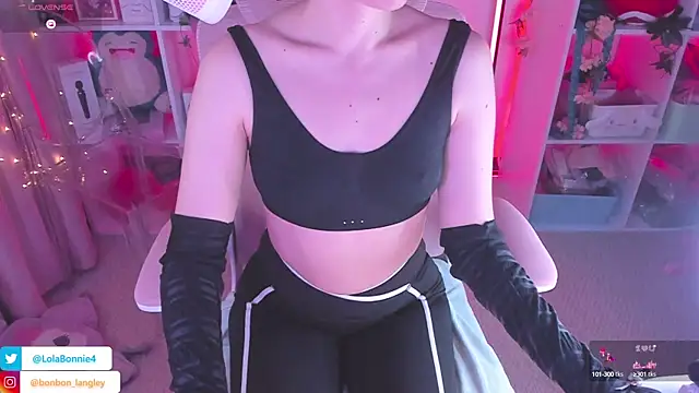 Asuka langleysoryu online show from 15, 2, 2025