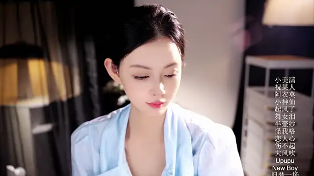 Ocean--Lili online show from 30, 3, 2026