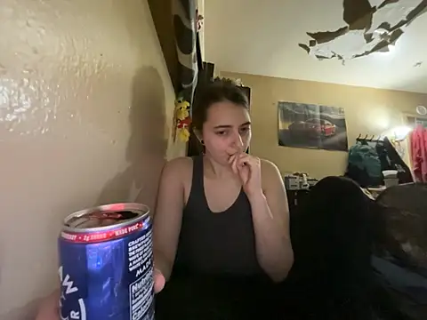 Snowbunnycake 131 online show from 7, 7, 2026