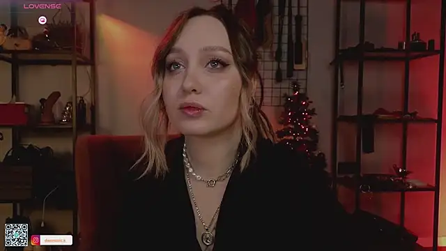 Snapshot of VortexProject chatting on 2, 1, 2025 VortexProject online show from 2, 1, 2025