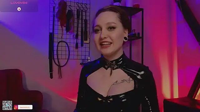 Snapshot of VortexProject chatting on 12, 1, 2025 VortexProject online show from 12, 1, 2025