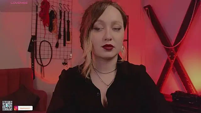 Snapshot of VortexProject chatting on 6, 2, 2025 VortexProject online show from 6, 2, 2025