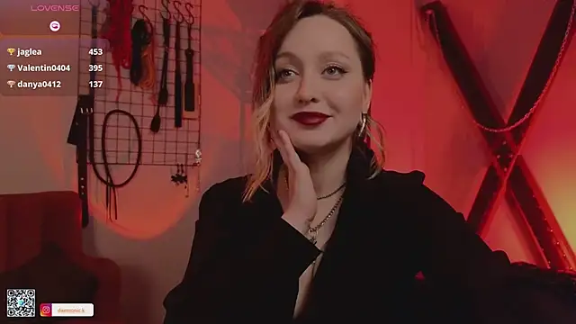 Snapshot of VortexProject chatting on 6, 2, 2025 VortexProject online show from 6, 2, 2025