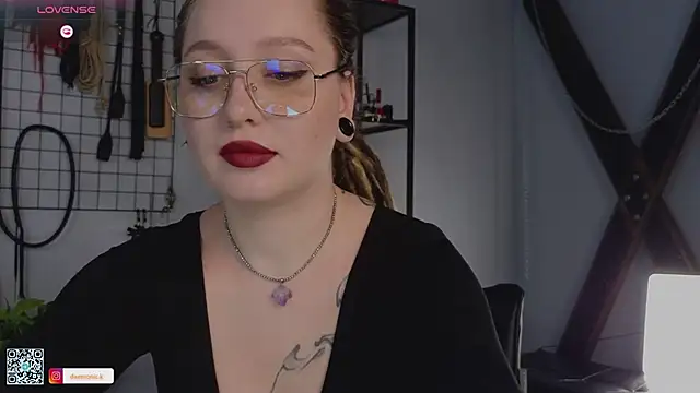 Snapshot of VortexProject chatting on 25, 2, 2025 VortexProject online show from 25, 2, 2025