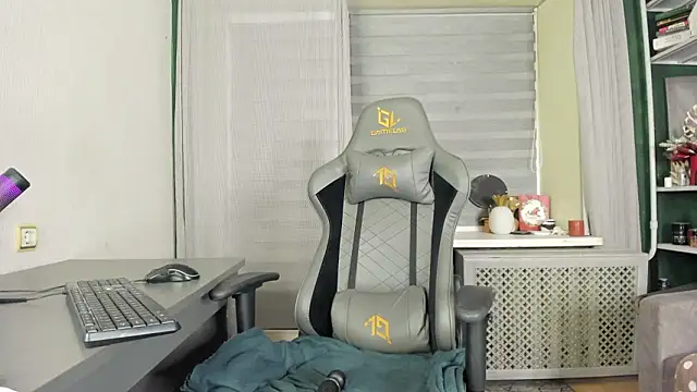 Snapshot of -Aariella- chatting on 14, 2, 2026 -Aariella- online show from 14, 2, 2026