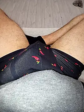 QuietBoy online show from 16, 2, 2026