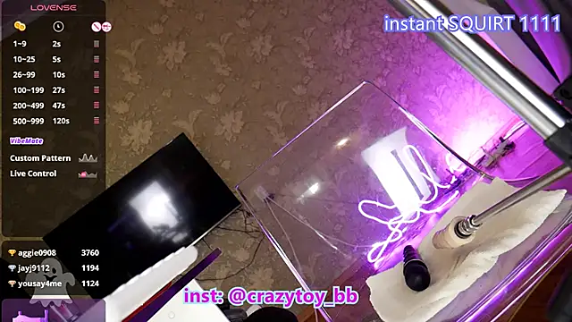 Snapshot of crazy_toy chatting on 19, 12, 2024 crazy toy online show from 19, 12, 2024